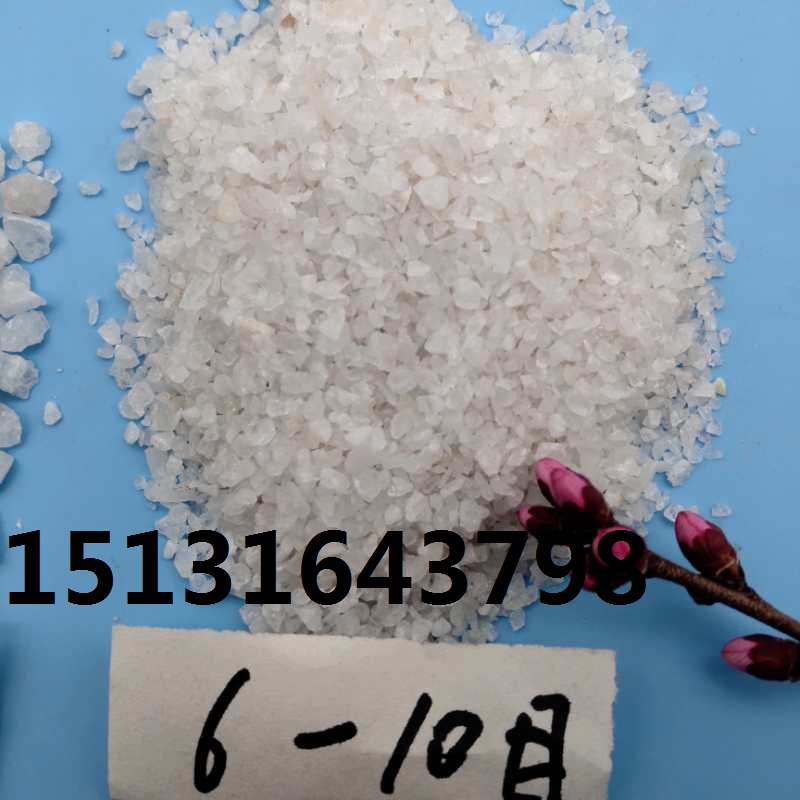 上海天然石英砂   永順石英粉325出售