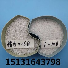西宁石英砂滤料永顺石英粉200生产厂家图片