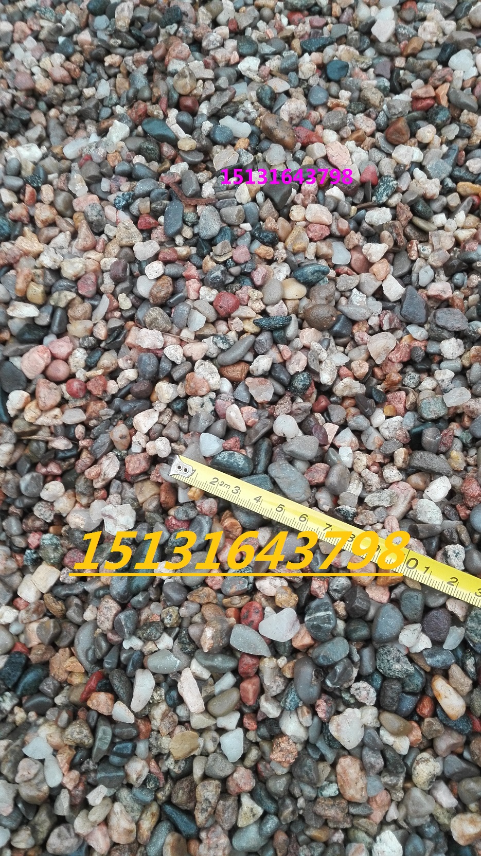 威海五彩河卵石   永順河灘石駁岸價格