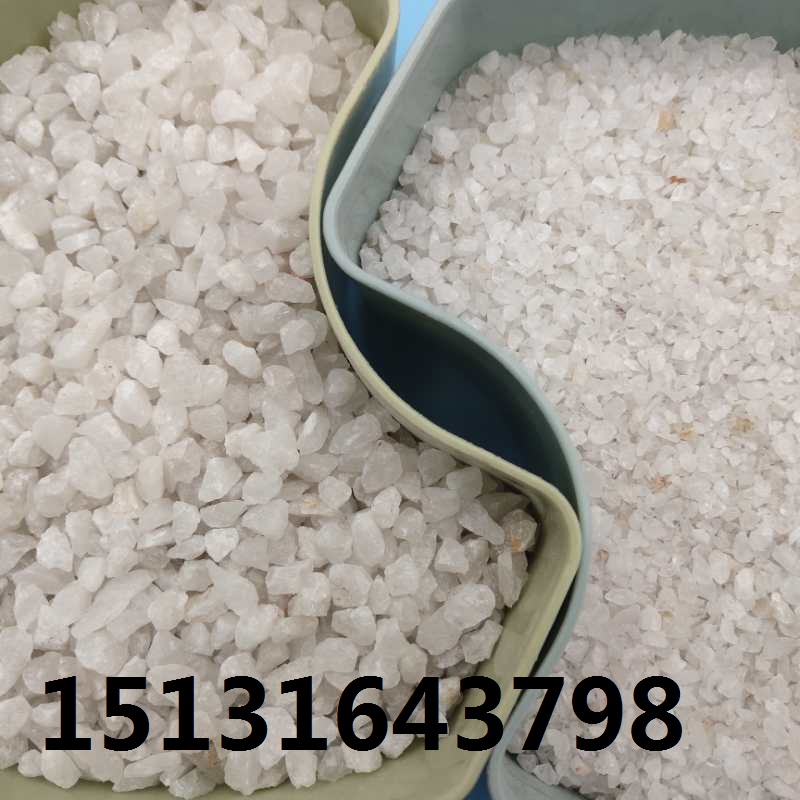 河南精制石英砂   永順石英粉出售