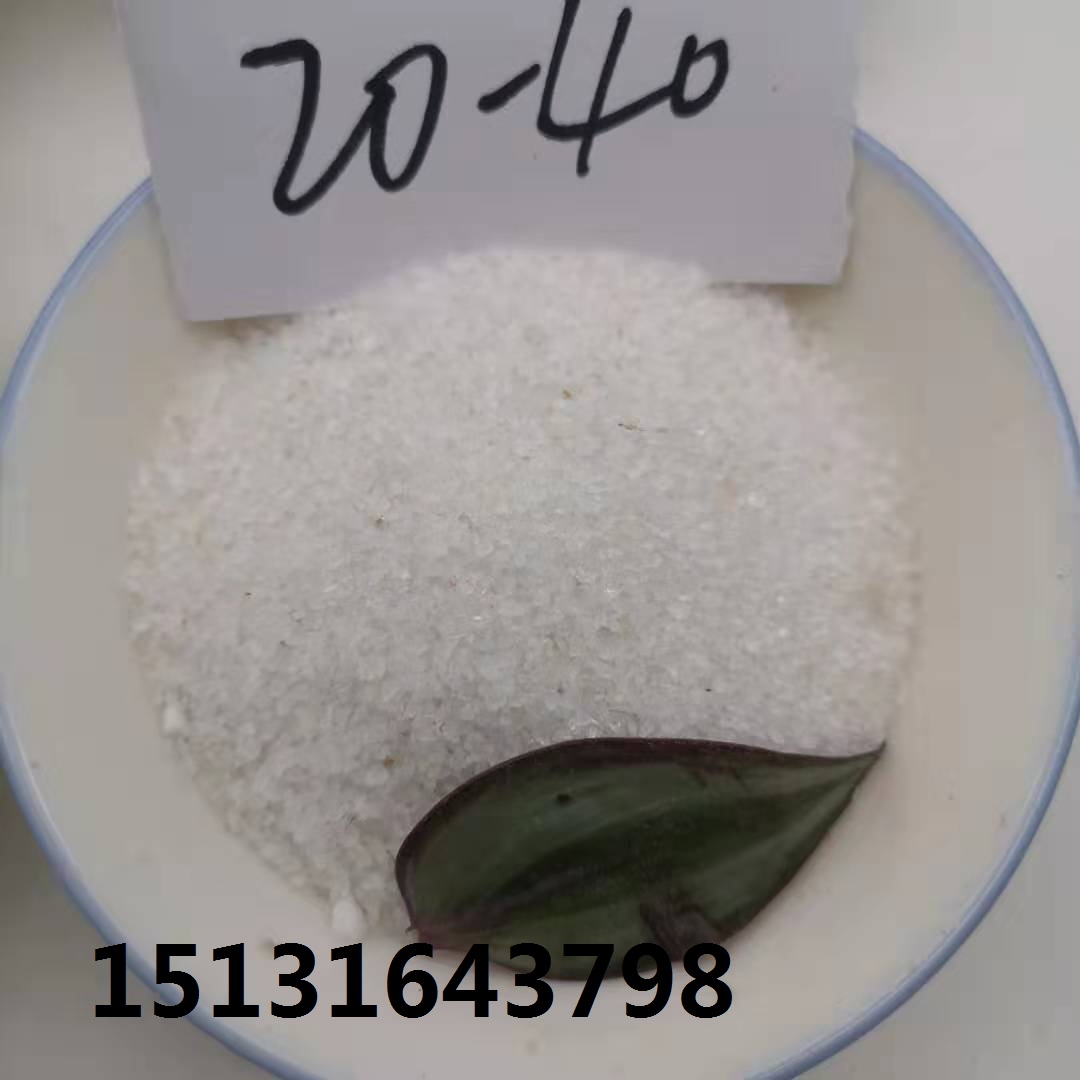 山西普通石英砂   永順石英砂濾料供應