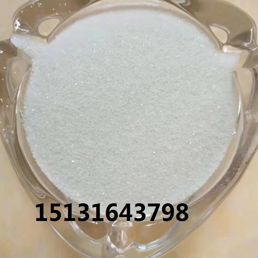 內蒙古精制石英砂   永順石英粉電話