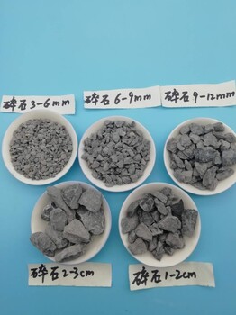 陜西灰色洗米石永順灰色膠粘石生產(chǎn)廠家