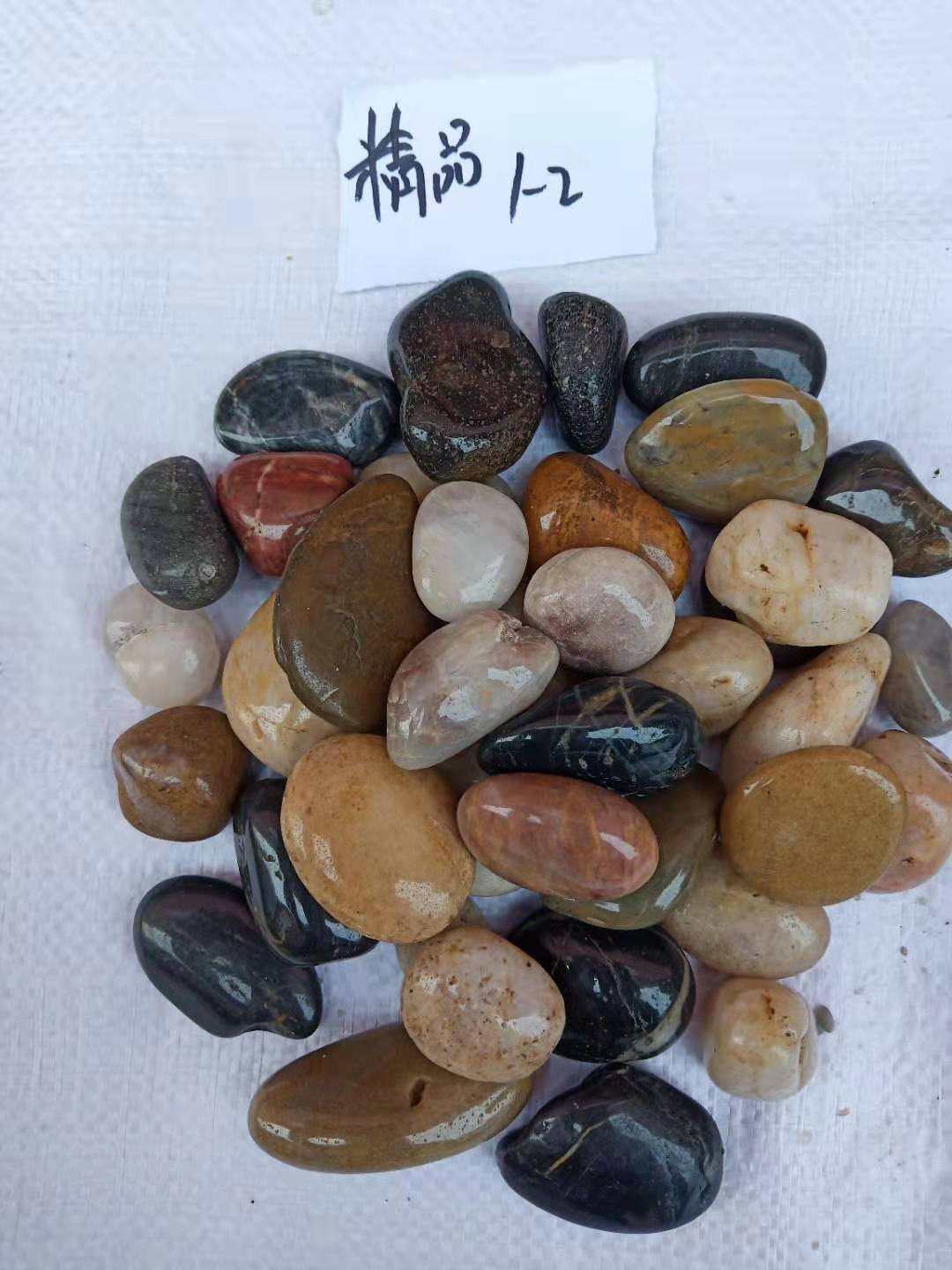 河北五彩雨花石   永順黑色雨花石生產(chǎn)廠家