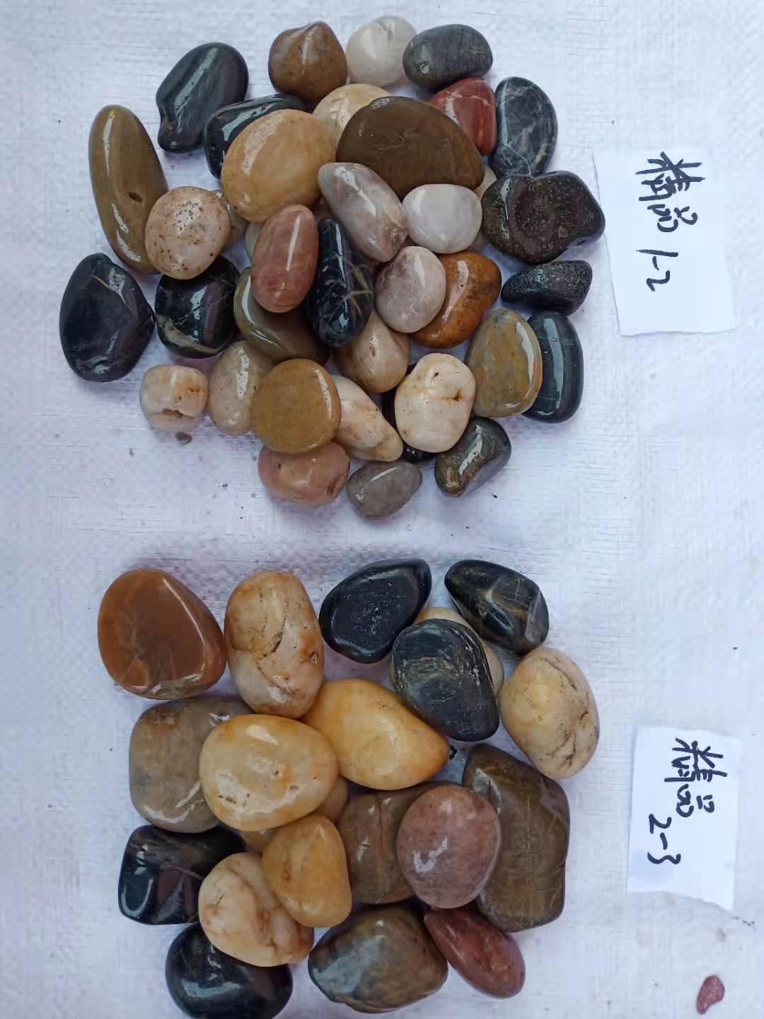 天津白色雨花石   永順黃色雨花石