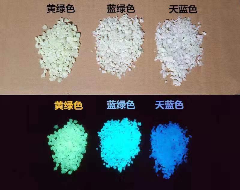 陜西高光發(fā)光石   永順人造石碎石價格