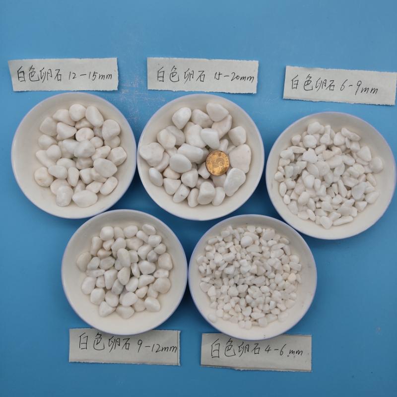 商洛白色機(jī)制石   永順白色水洗石出售