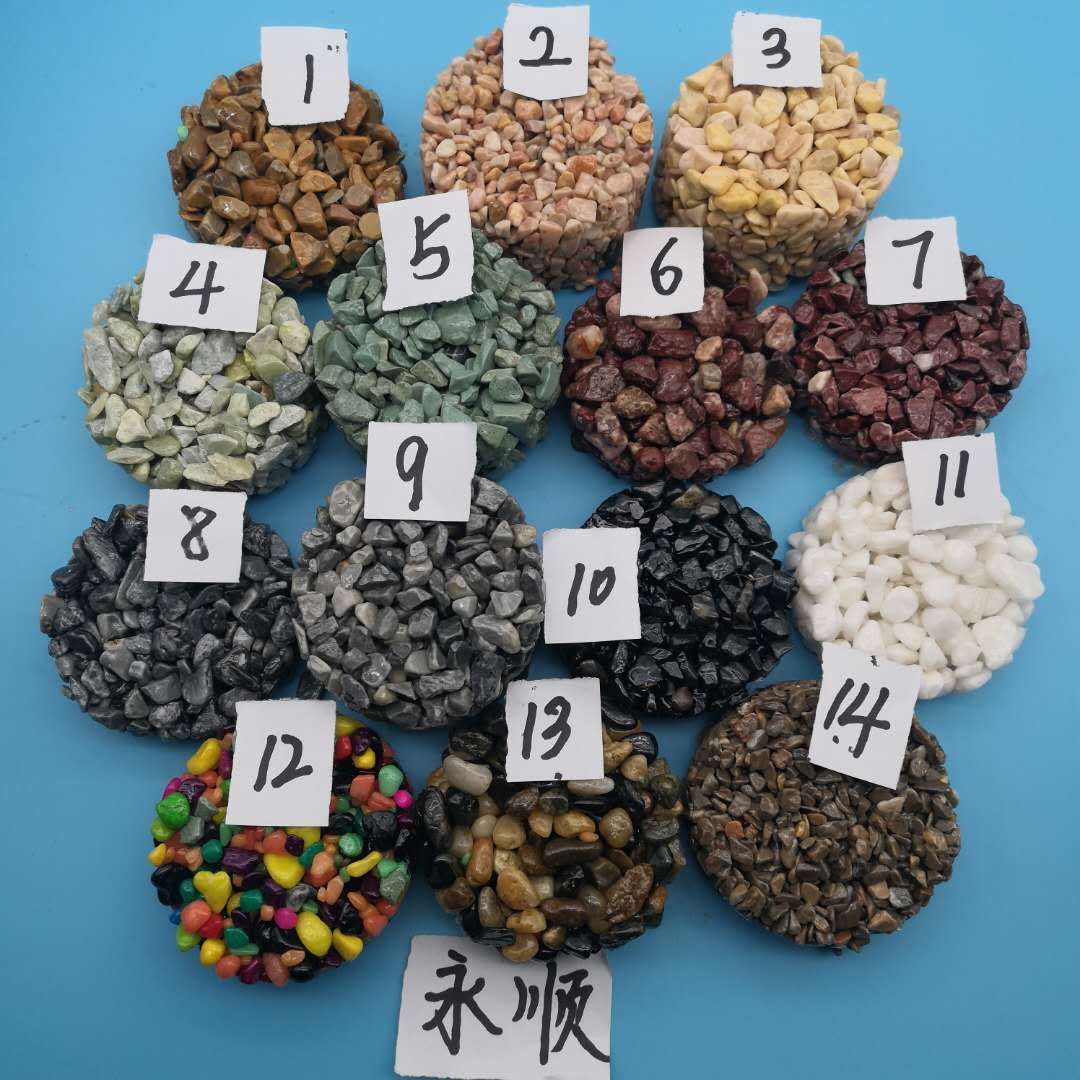 寶雞黑色膠粘石   永順黑色洗米石生產(chǎn)廠家