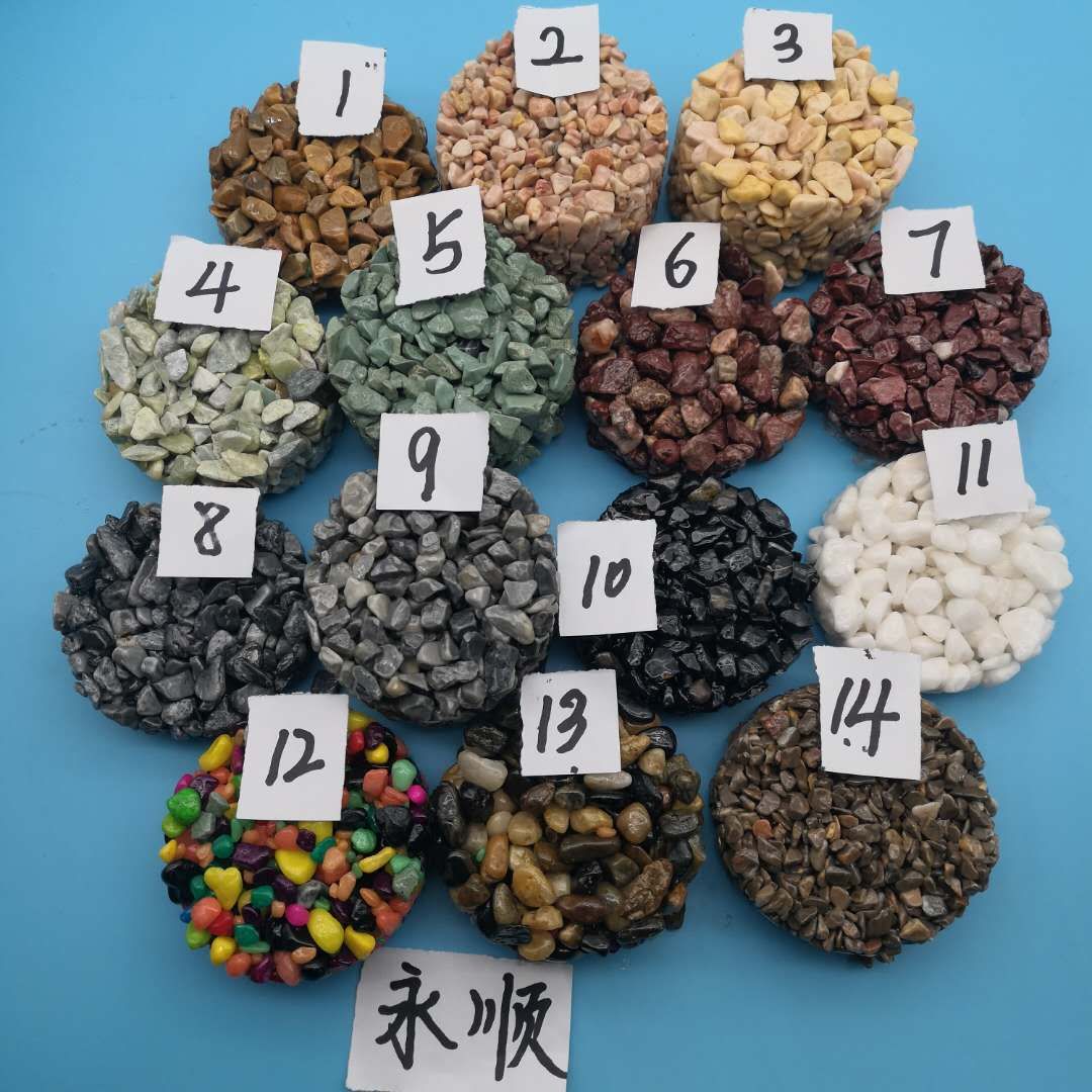 寶雞黑色膠粘石   永順黑色洗米石生產(chǎn)廠家