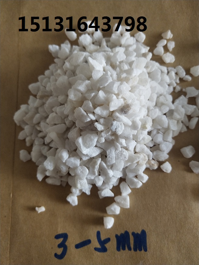 漢中白色洗米石 永順白色石子促銷