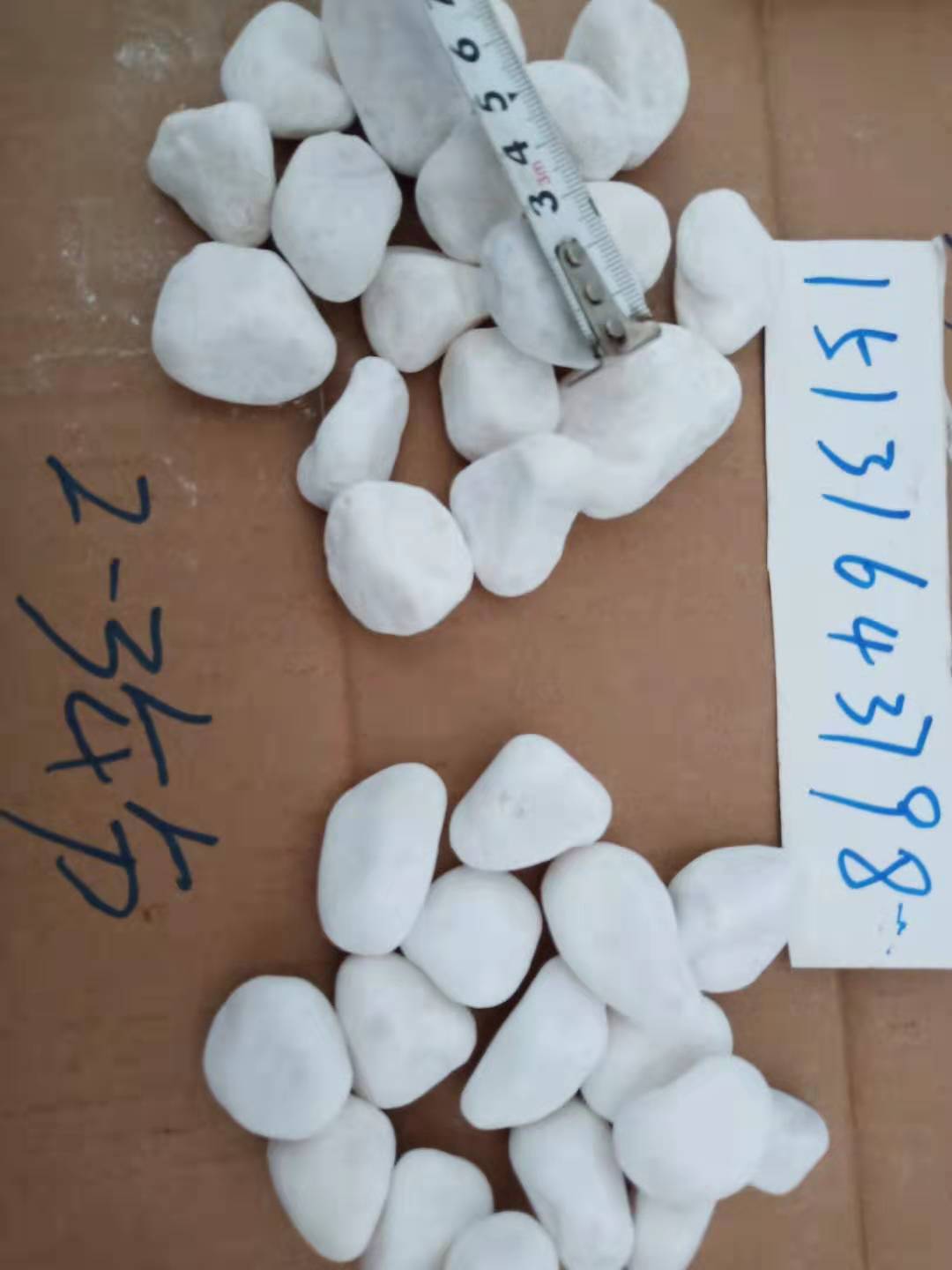 邯鄲白色鵝卵石   永順白色礫石出售