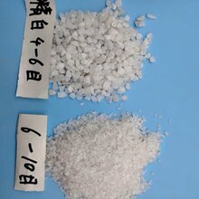 濮阳雪花白石英砂永顺白色石英砂低价促销图片