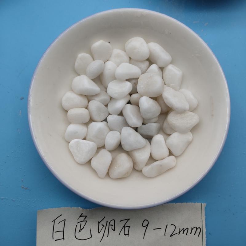 河南白色洗米石 永順黃色洗米石生產(chǎn)基地