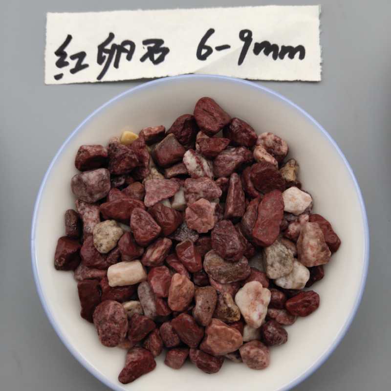 山東黑色洗米石   永順紅色洗米石廠家