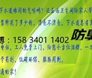 康宁街专业管道疏通下水道疏通清洗马桶疏通安装维修水电图片