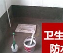 太原小店专业马桶面盆安装，换冷热水龙头，更换洁具卫生间渗水维修