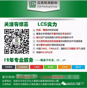 MSDS报告费用是多少？MSDS怎么做？