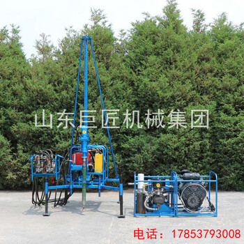 华夏巨匠轻便山地钻机SDZ-30S石油物探钻机小型气动钻机