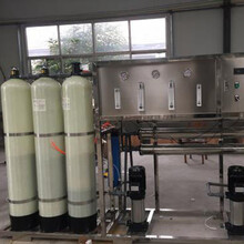 百航汇利邦车尿素设备厂家直尿素液车用尿素配方汽车尿素设备车用尿素生产机械机器