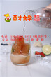 广东正宗糖水做法港式糖水做法培训冷饮热饮图片