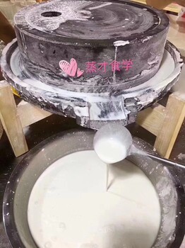 学习手工米粉制作，长沙米粉怎么做才好吃