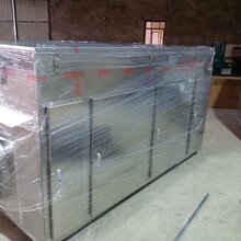 光氧催化废气异味净化器图片
