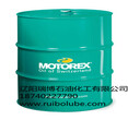 MOTOREXCOOLCONCENTRATE