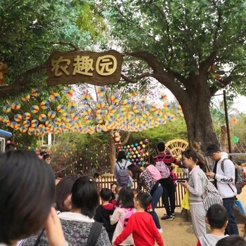 深圳景点亲子游旅游基地中小学生社会实践