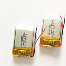 无线鼠标键盘微型仪铁将军录音笔3.7V聚合物锂电池401520/90mAh