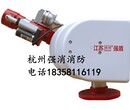 河南强盾消防水炮CCCF国家强制认证杭州消防水炮PSKD