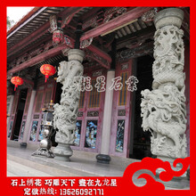 寺庙常见的石雕龙柱图片的价格石雕盘龙柱厂家报价图片