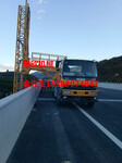 龙丽温高速公路景宁至文成段项目投资建设合作协议签约公路养护建设桥检车出租