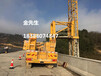 马康公路开工建设青海桥检车出租青海公路建设工程