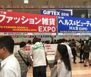 2019日本促销品展2019东京促销品展