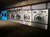 二手服裝水洗機營口出售二手50公斤海獅水洗機
