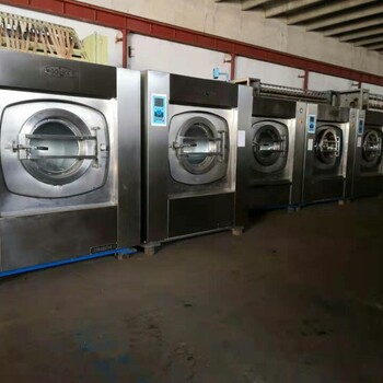 北京转让二手全自动水洗机二手折叠机送布机