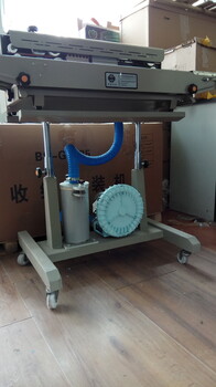 枣庄供应充气型馓子充气包装机