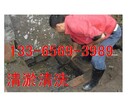 南京管道清洗多少钱一米六合区化粪池清理管道检测