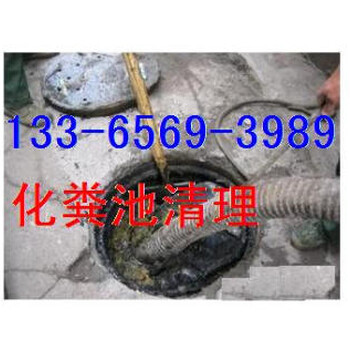 华南城清洗油污管道封堵检测肥西管道清洗疏通公司