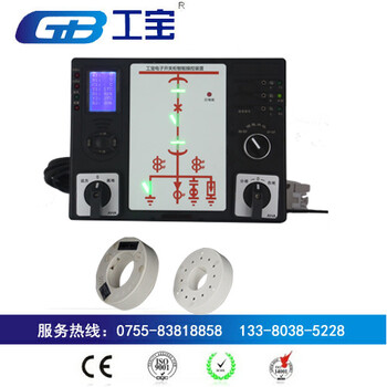 深圳工宝电子EDE智能液晶操控装置网络