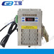 工寶GB-9040T環網柜除濕機立于科技服務電力
