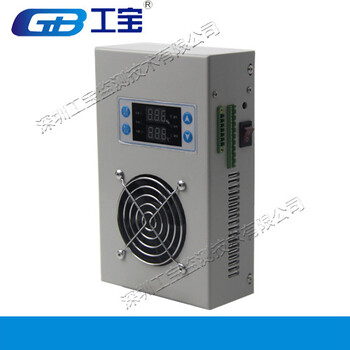 深圳工宝GB-7060T智能除湿装置质量