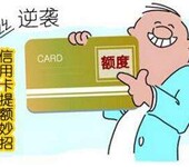 做直销保险微商，带团队为什么要学习财商？