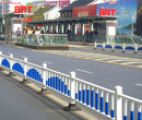 广西市政护栏厂家南宁道路护栏交通护栏直销厂家图片