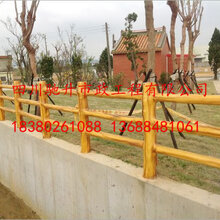 道路水泥仿木栏杆选择驰升质量最优的仿木栏杆厂图片