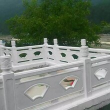 堤坝仿石栏杆，堰塘水泥栏杆，混凝土栏杆生产厂家，铸造石栏杆