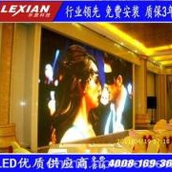 宁波户外LED大屏LED显示屏户外p6厂家led显示屏型号供应商乐显供