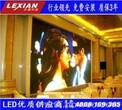 显示屏检测系统价格LED显示屏室内高清报价重庆led显示屏知名厂家乐显供