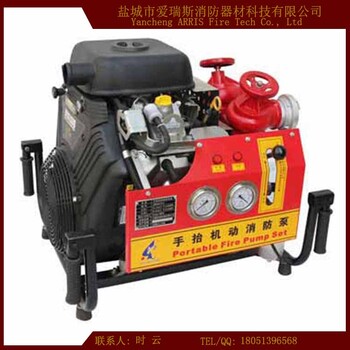 厂家东进JBQ8.2/16手抬机动消防泵3C认证汽油机