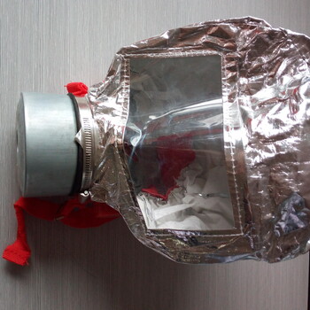 供应防烫型消防过滤式自救呼吸器